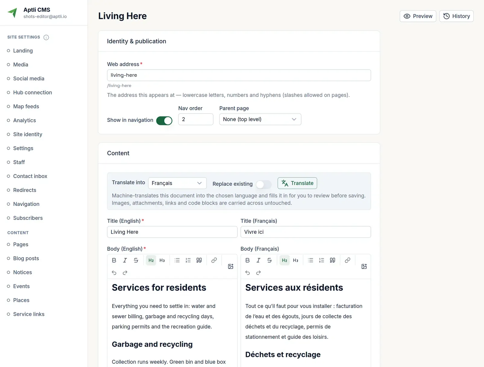 A page of your website in the editor, in English and French